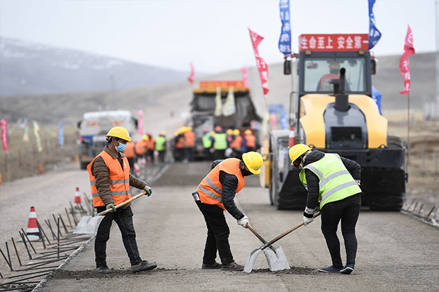 省道改造市政工程